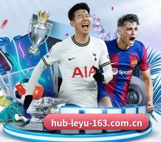 乐鱼体育 APP - LEYU SPORTS